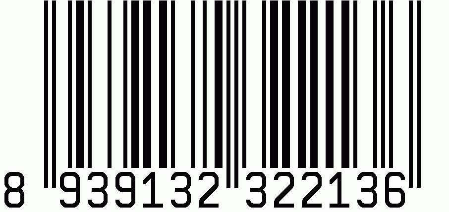 TBBC Trident joint holder product barcode EAN-13
