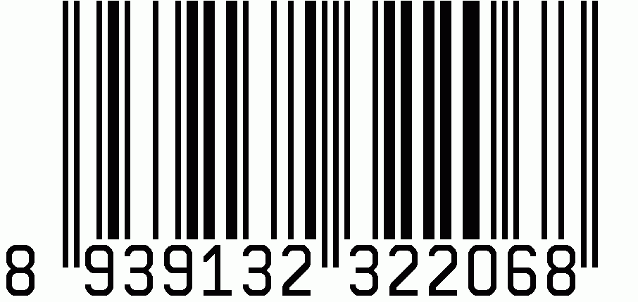 Barcode with a series of numbers below it on a white background for double barrel joint holder by TBBC