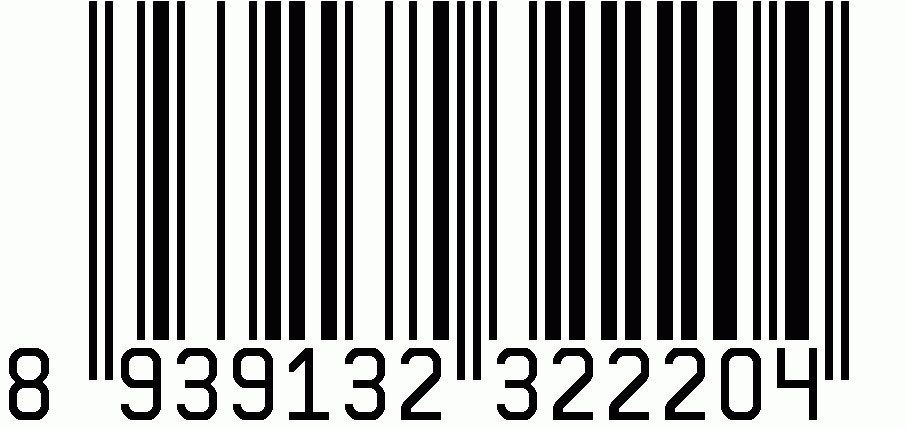 Barcode with a series of numbers below it